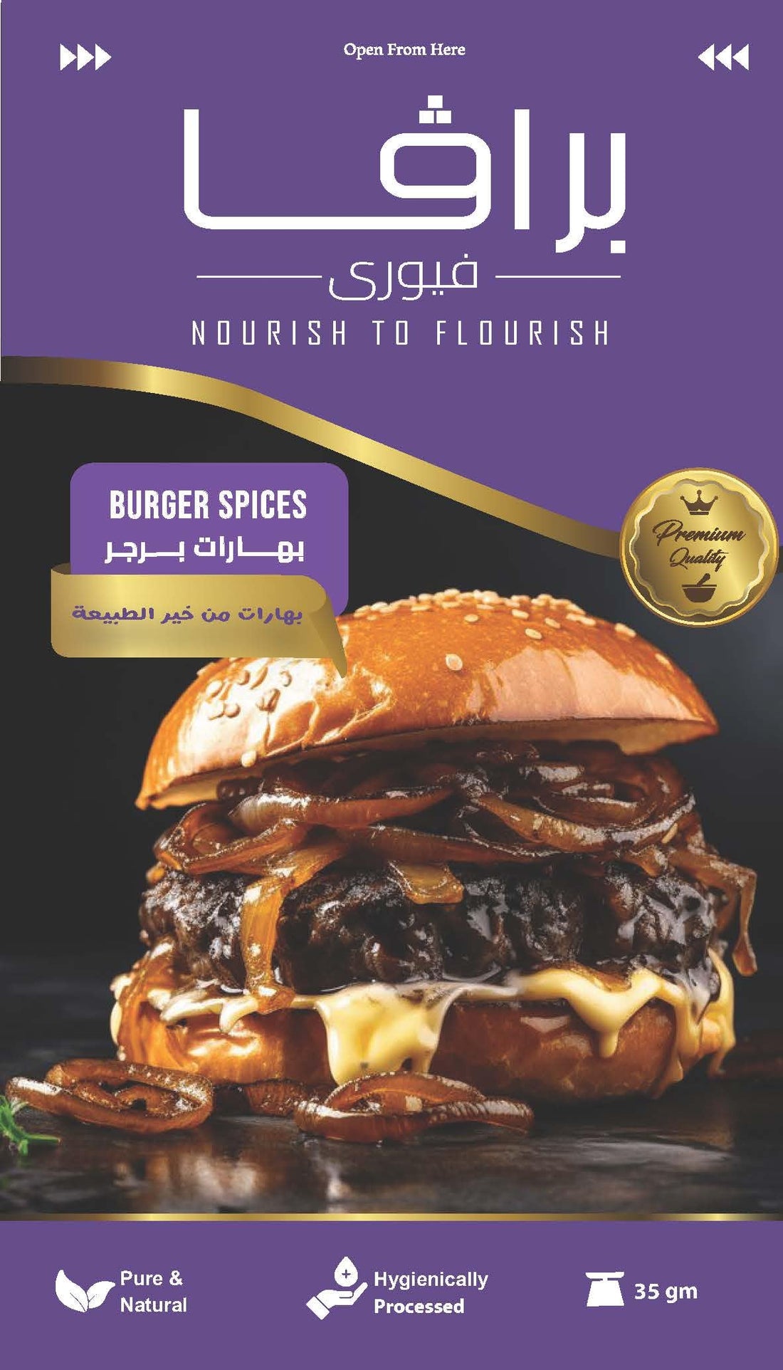 Brava Burger spices SUCHET 35 GM