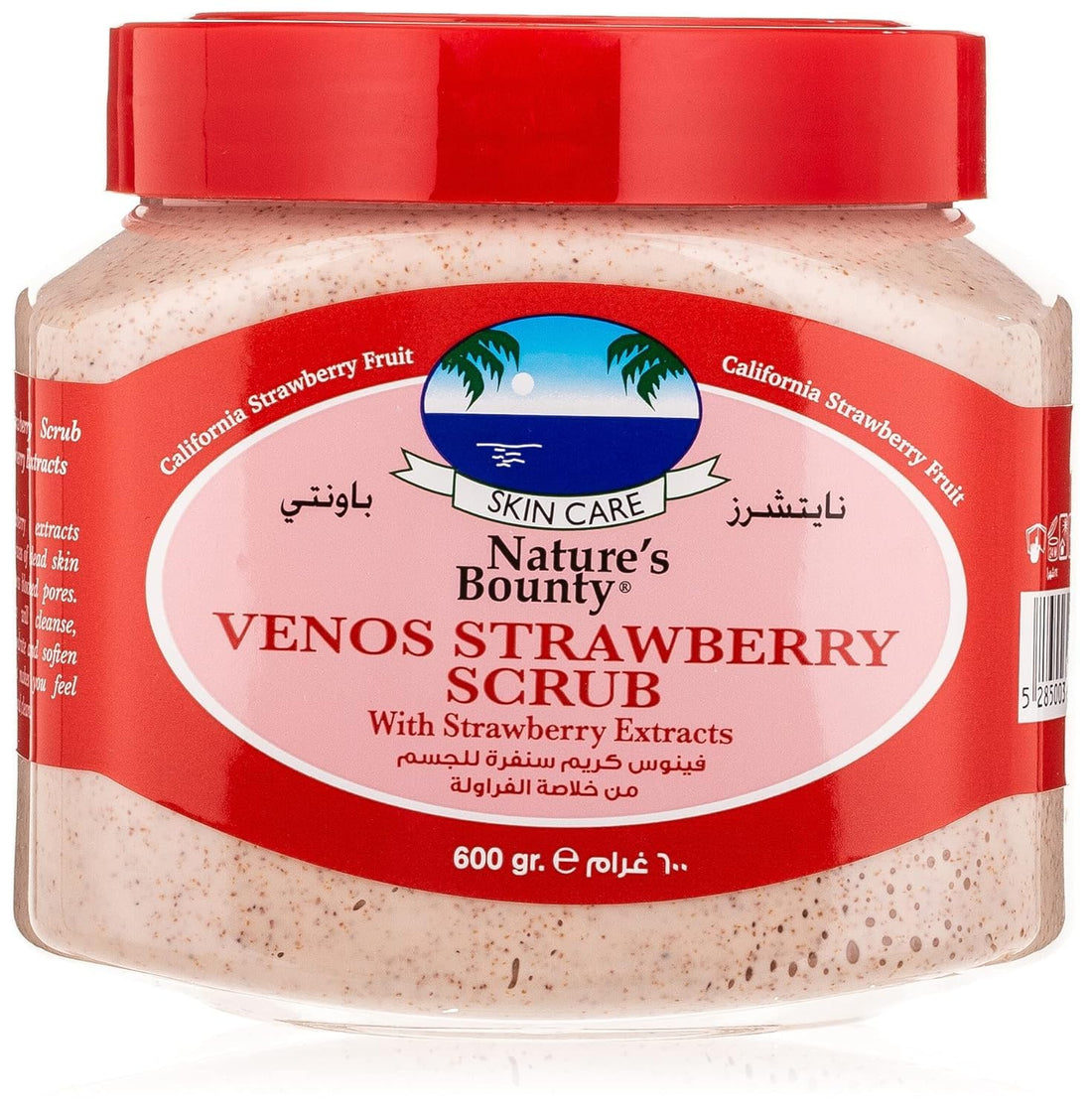 NATURES BOUNTY VENOS STRAWBERRY SCRUB
