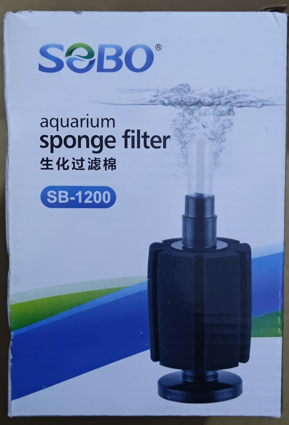 SOBO SB-1200 Aquarium Sponge Filter, Biochemical Filtration System