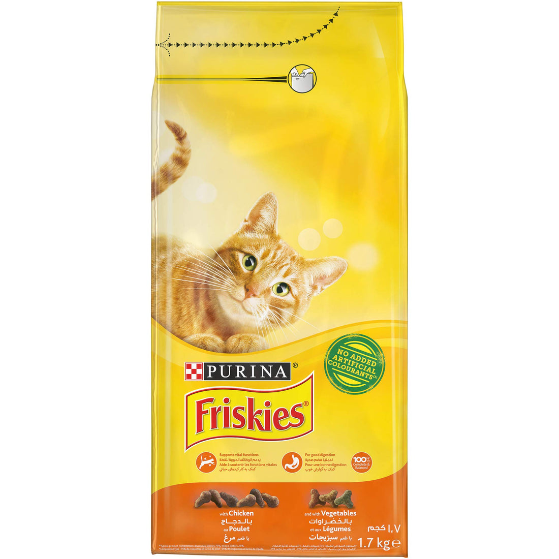 Purina Friskies Chicken & Vegetables Dry Cat Food, 1.7kg
