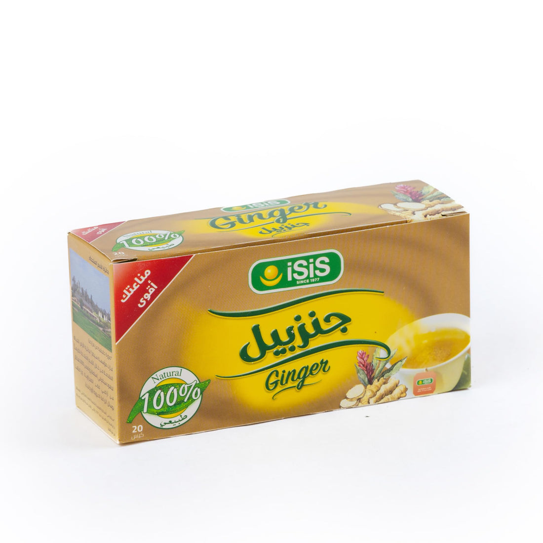 iSiS Natural Ginger Herbal Tea – 20 Envelopes