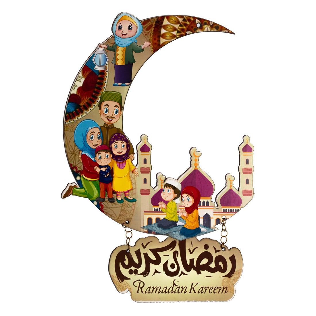 Funoni Ramadan Offers - Large Size Wooden Wall Pendant 30 Cents Cool and Beautiful Decorations New Trend Home Decor Very Cool Ramadan Mubarak Decorations FD8 (Model 1)