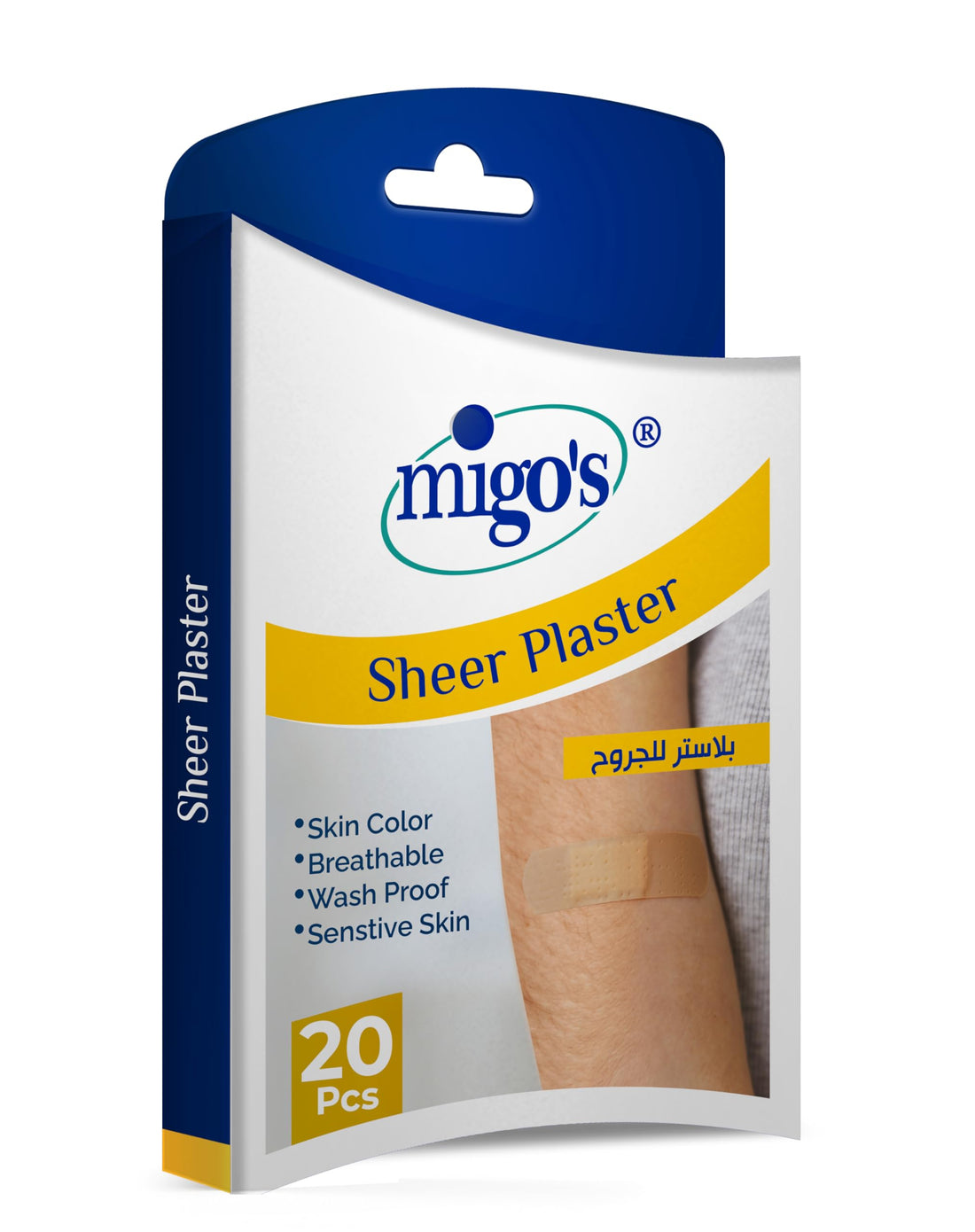 Migos breathable polyurethane sheer plaster - 20 strips