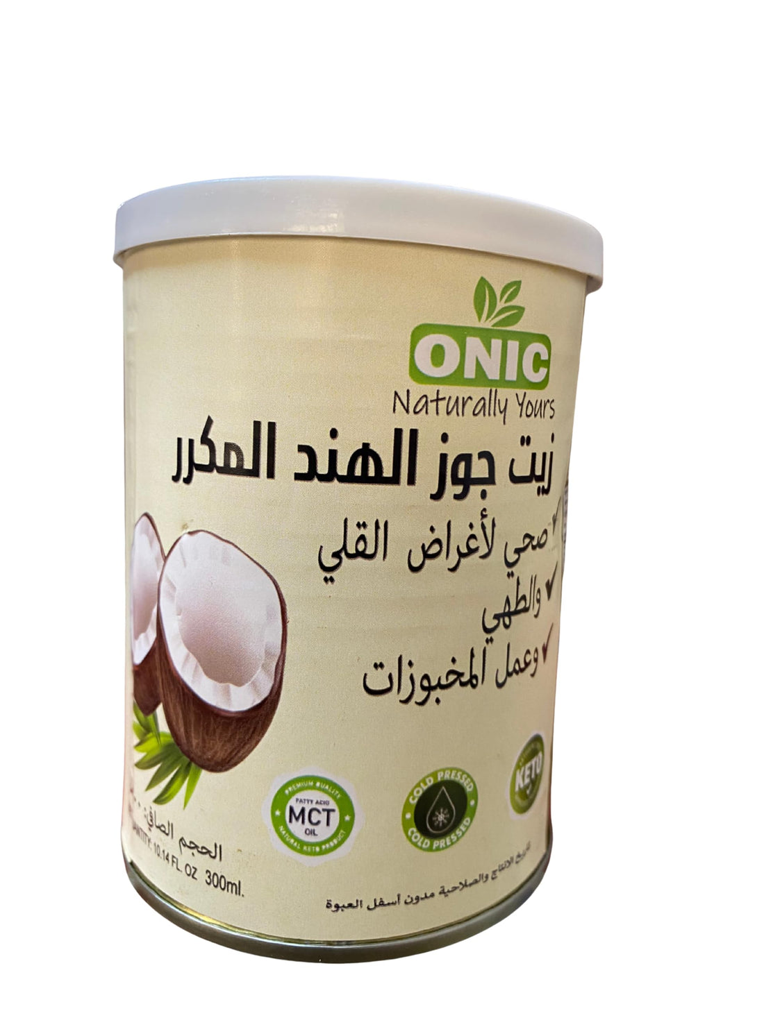 ONIC NATURALLY YOURS