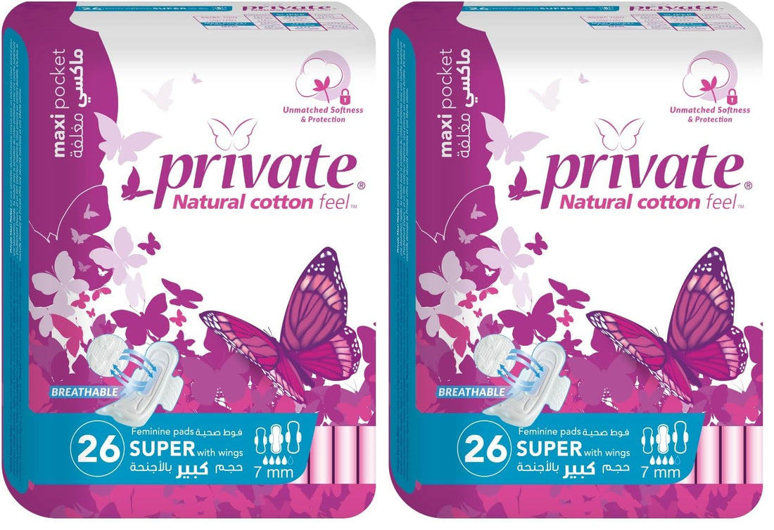 Private