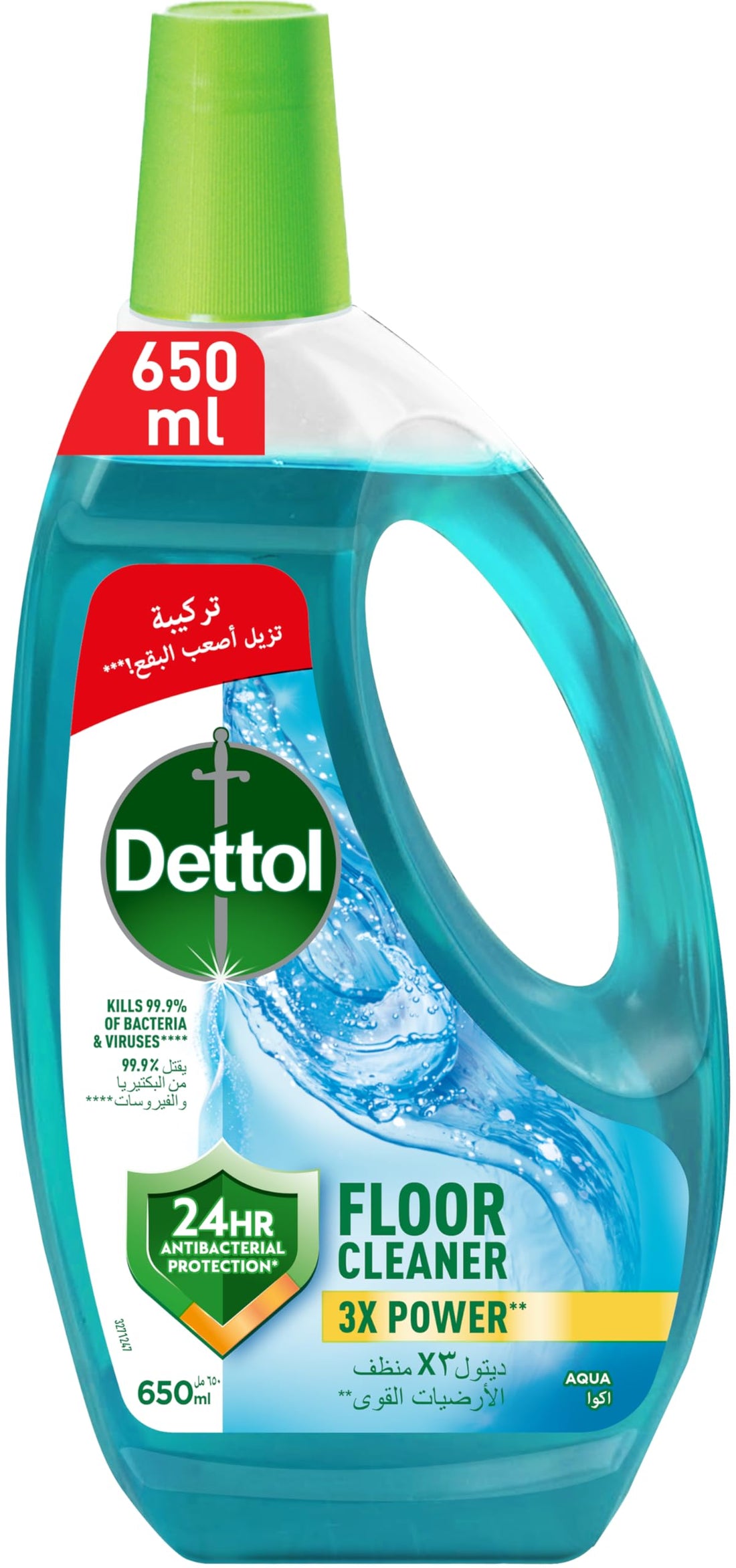 Dettol