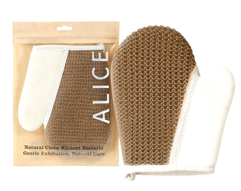 Alice - Exfoliating Bath Glove, Natural Body Scrub Mitt For Shower, Gentle Skin Exfoliation, Deep Cleansing, Antibacterial Design, Single Glove With One Sided Exfoliating Surface (Brown)