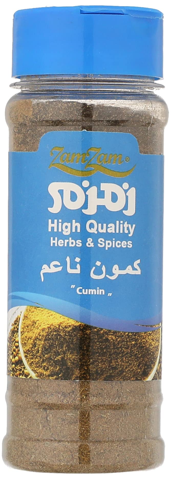 Zamzam cumin 65 gm