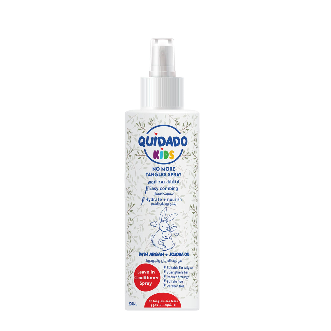 Quidado Kids Spray Conditioner Detangling Nourish & Hydrate Hair - No More Tangles