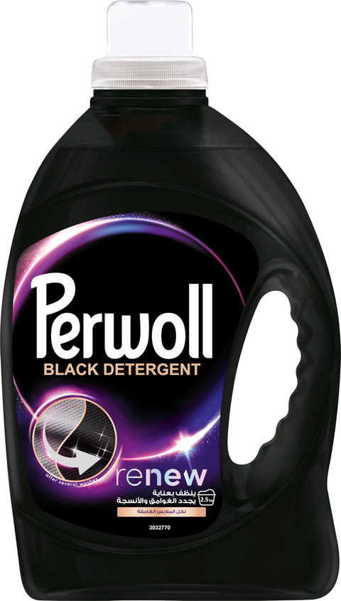 Perwoll