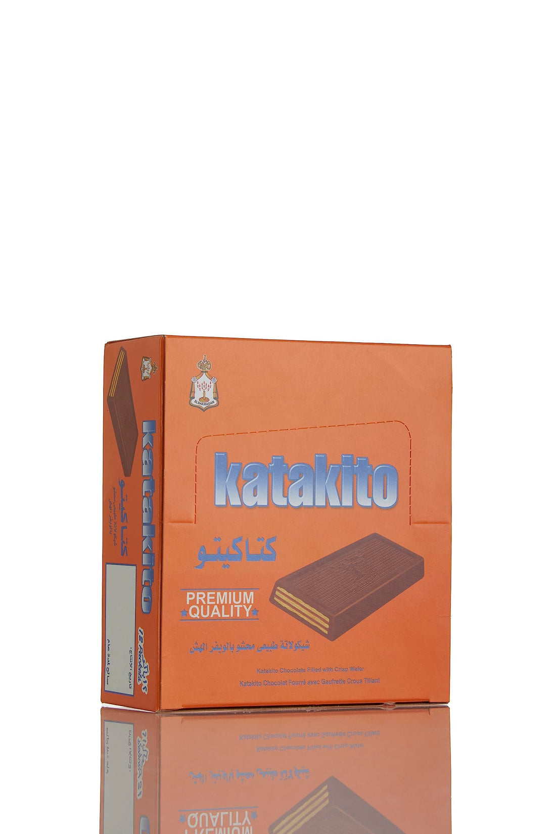 EL Shamadan Chocolate - (384g)