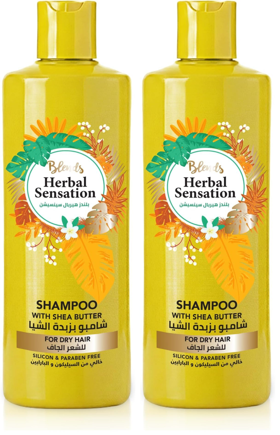 Herbal