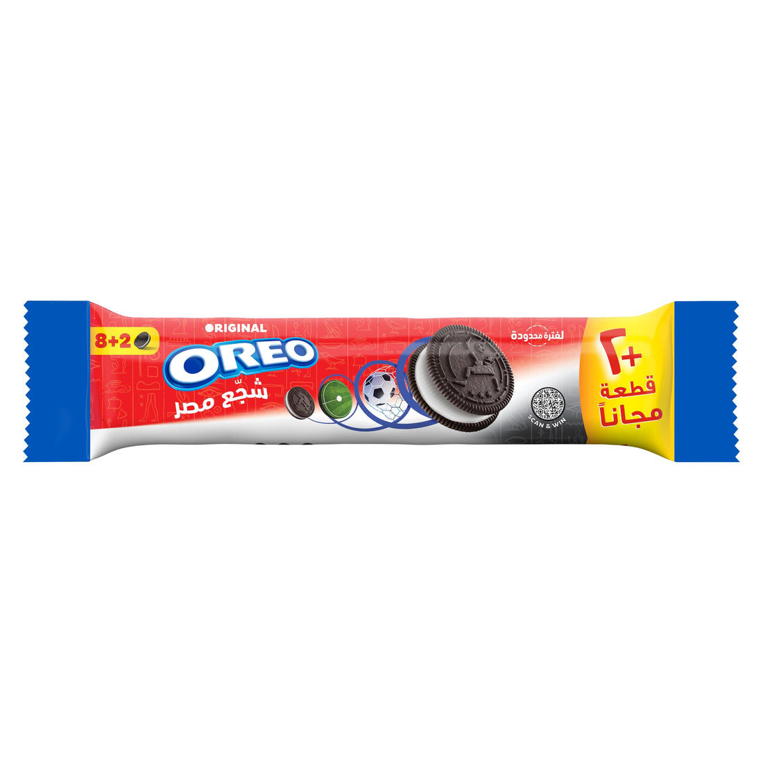Oreo vanilla crème filled biscuit - (8+2) Cookies (80g)