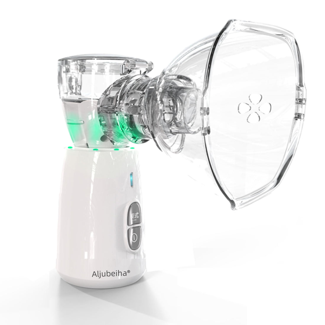 Electronic Mesh ultrasonic steamer Inhaler with 2 Face Masks of dulbt and child and 2 Batteries
