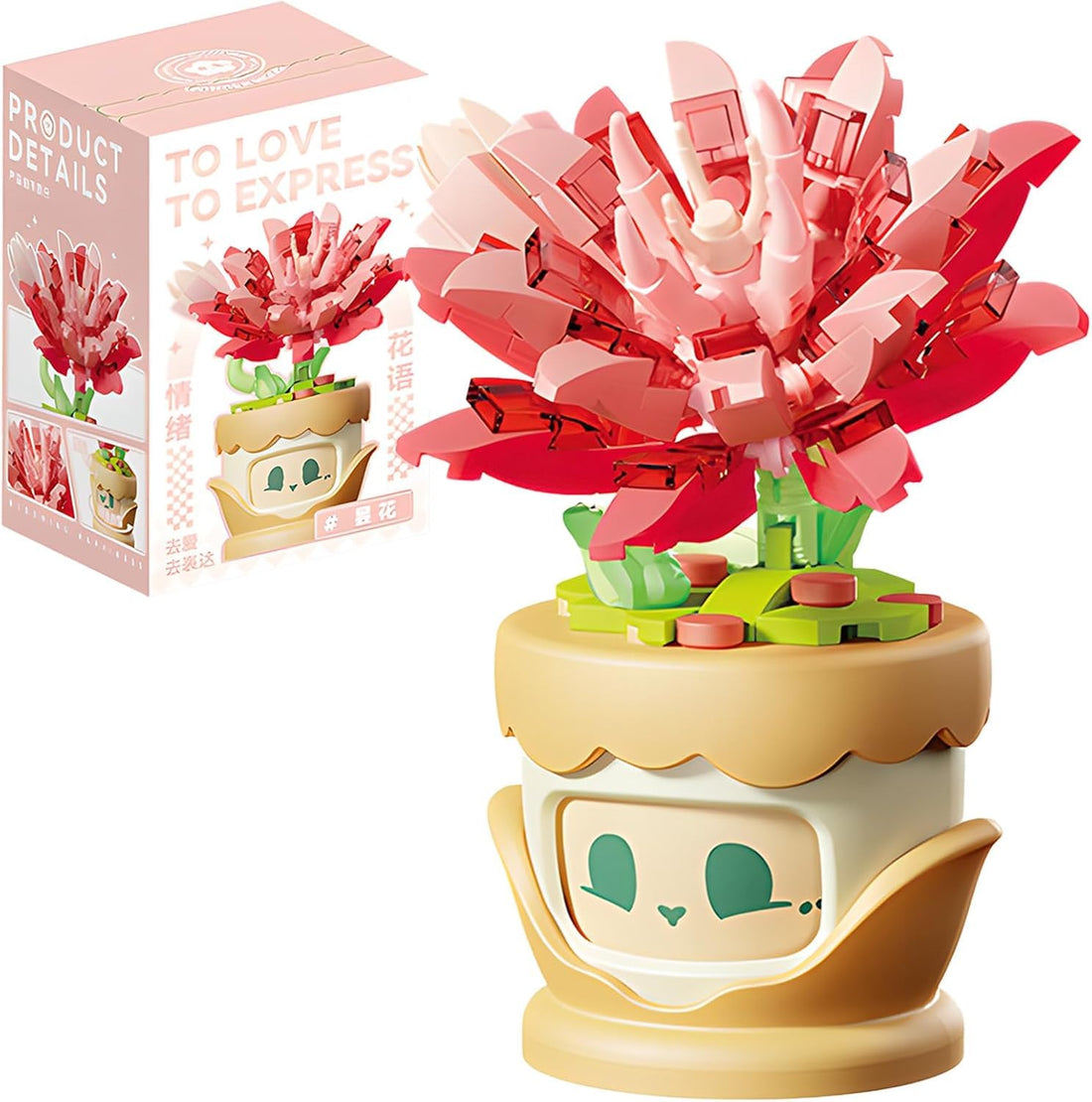 TOYS LAND Mini Building Blocks 149 PCS of Creative Flower Toy Building Set, Artificial Plant Flowers Building Blocks Kit for Home & Office Decoration, Birthday Gift for Kids Boys Girls (Epiphylum)
