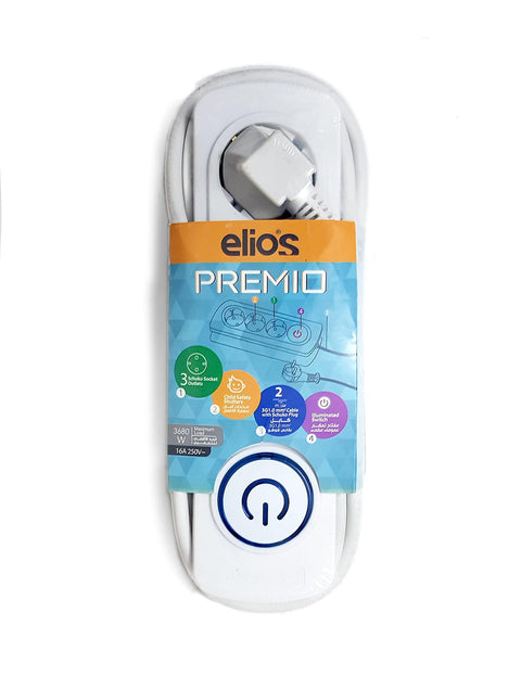 Electric Extension Cord - 3 Outlet