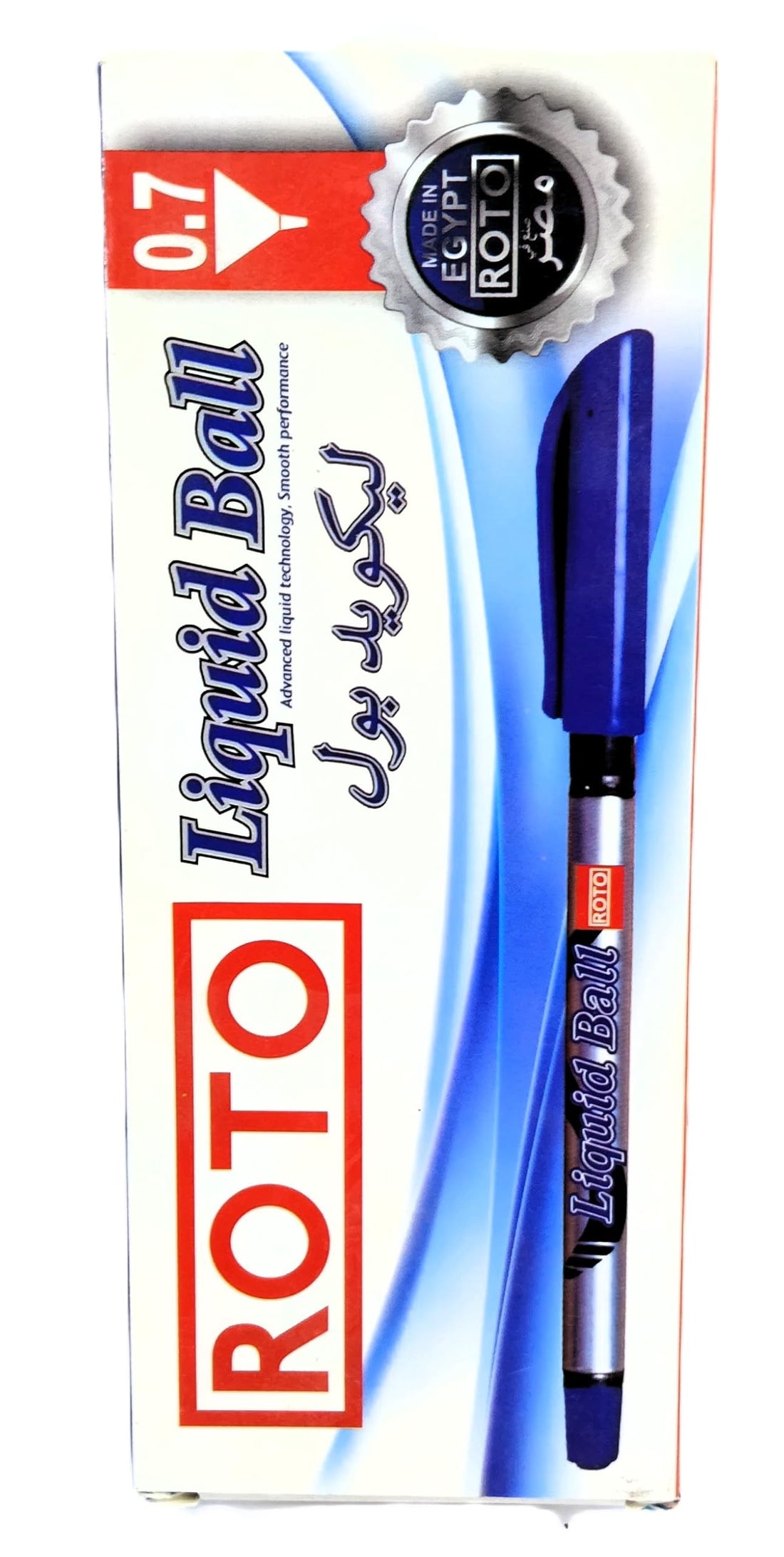 Liquid Ball Pen, Blue Ink, 0.7mm Point