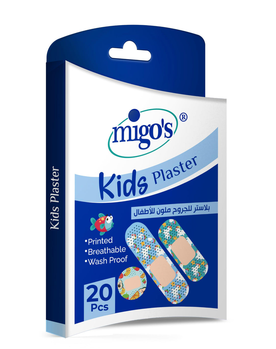 Mego 20 Children's Plasters