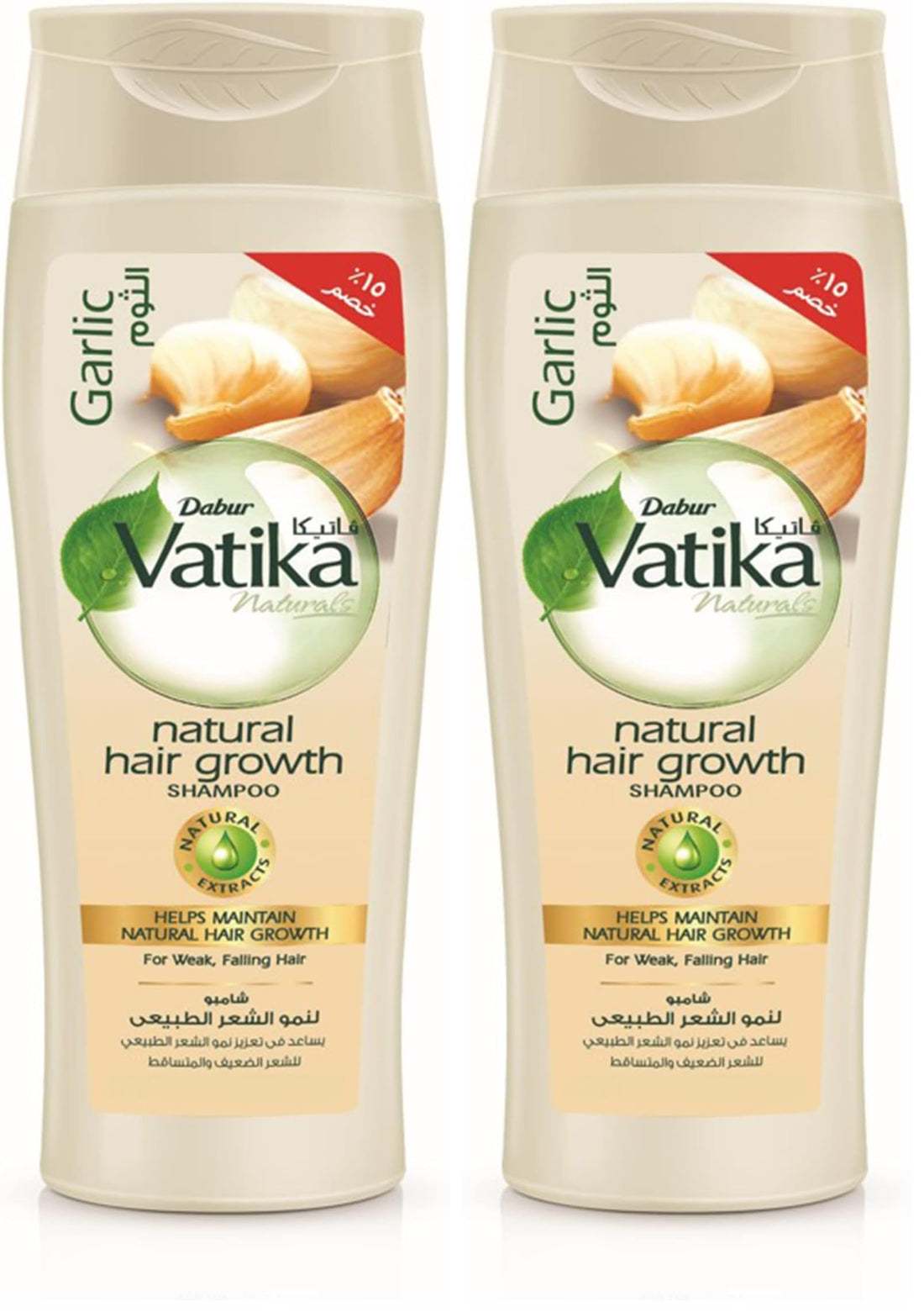 Vatika Naturals Garlic Shampoo (180mL) + 15% OFF | Helps Maintain Natural Hair Growth | For Weak and Falling Hair (Pack of 2)