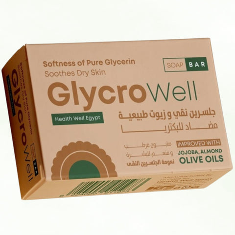 GlycroWell Glycerin Soap Bar for Dry Skin | Gentle Moisturizing Formula with Jojoba & Olive Oils | Deep Hydration, Soft and Smooth Feel | Suitable for All Skin Types –by Health Well Egypt- 80g