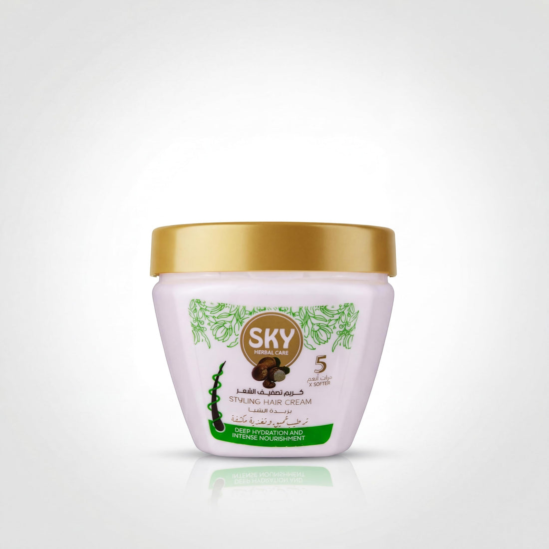 Sky Styling Cream 250g with Shea Butter