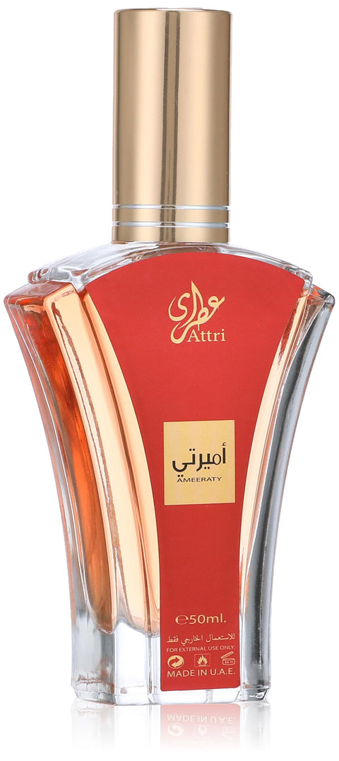 Gulf Orchid 50ml Perfume - My Princess