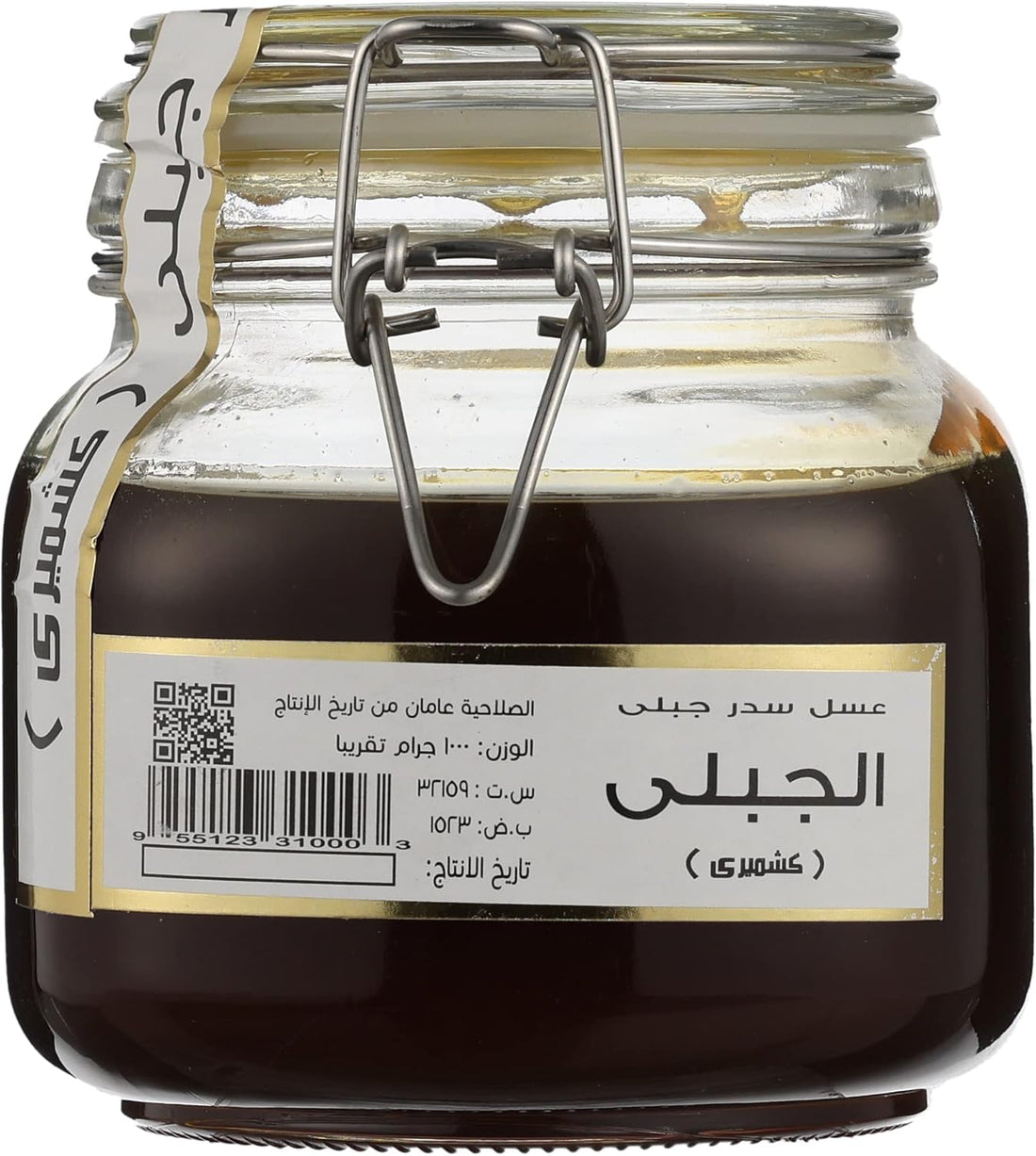 Aljabal Kashmiri Original Raw Unpasteurized Sidr Honey - Rich Taste & Natural Texture - 1kg