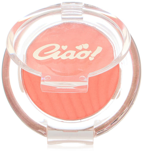 Amanda Fard Blusher 4.5 g, No. 59