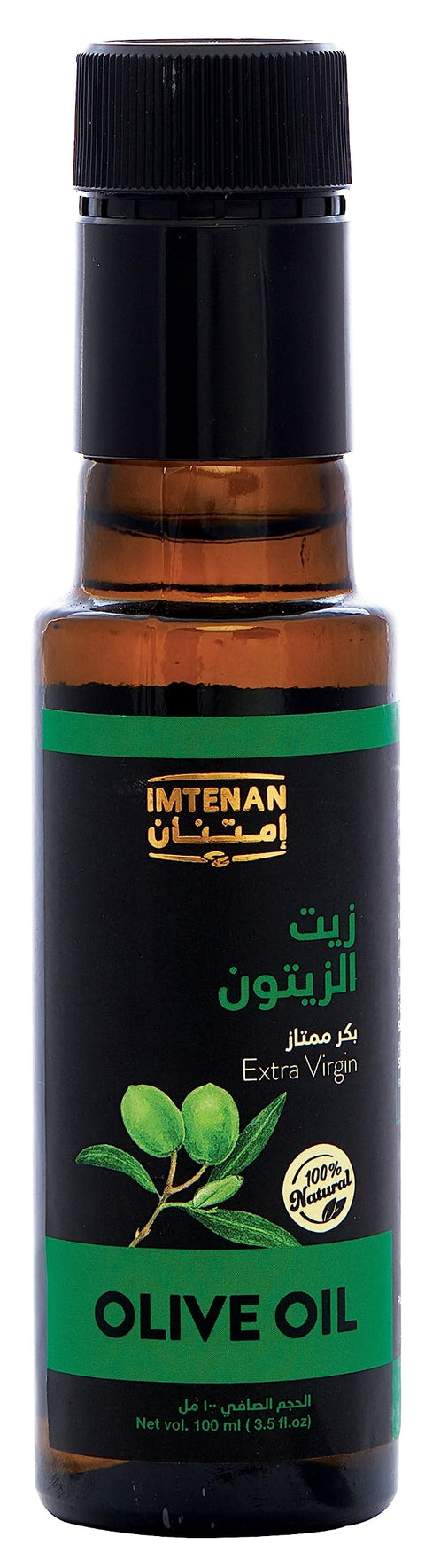 Imtenan