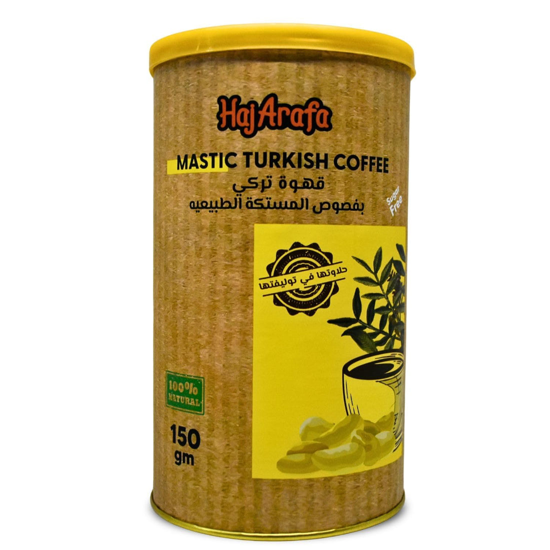 Haj Arafa Coffee with Mastic 150 G
