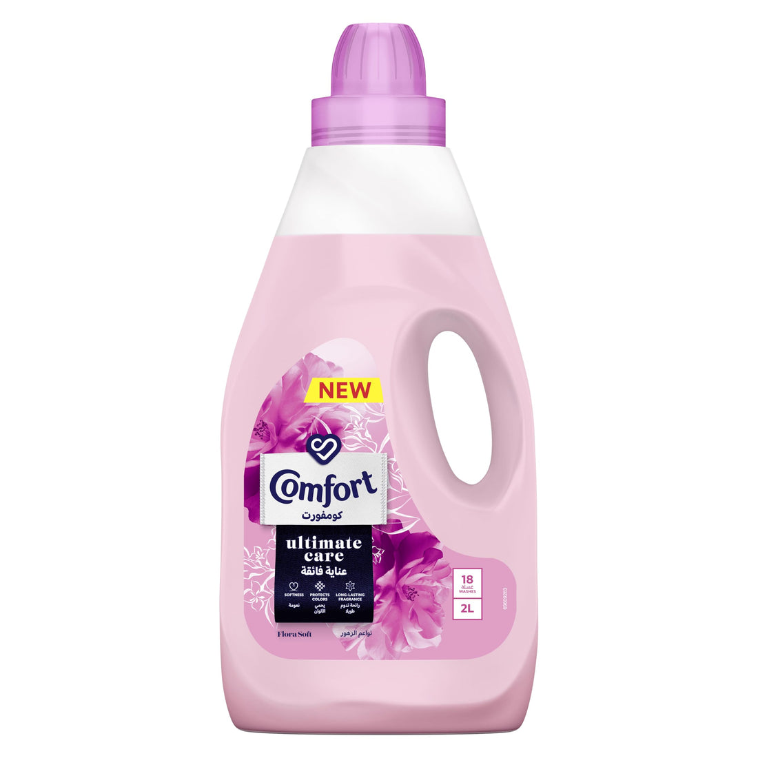 Comfort Fabric Softener Flora Soft Pink 2 Liter