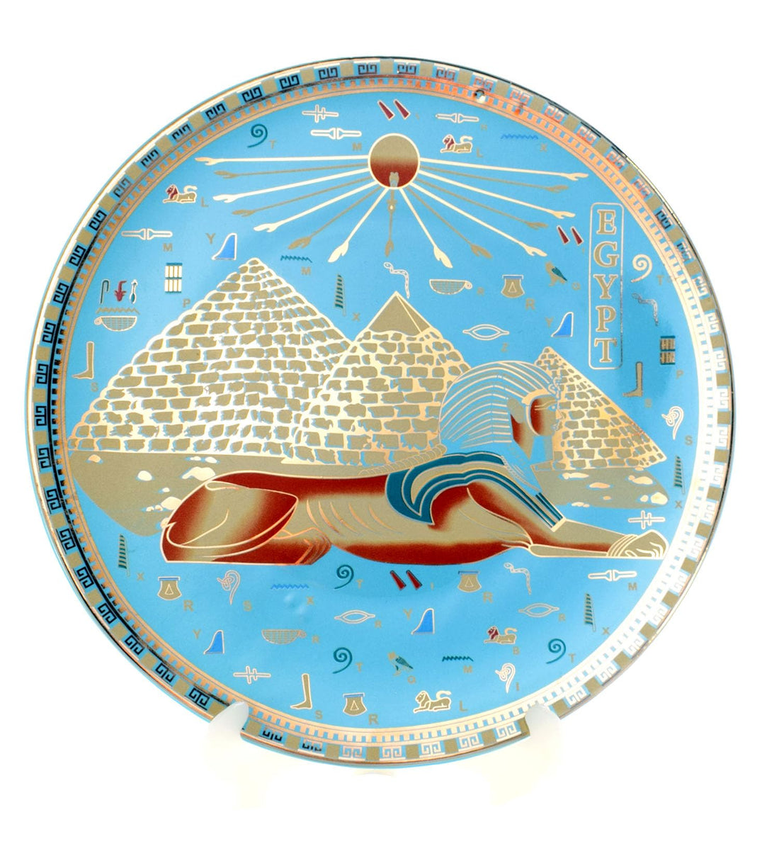 immatgar pharaonic Decorative plate - Dish ancient Egyptian souvenirs gifts from Egypt Pharaohs (sphinx - cyan - 15 CM)