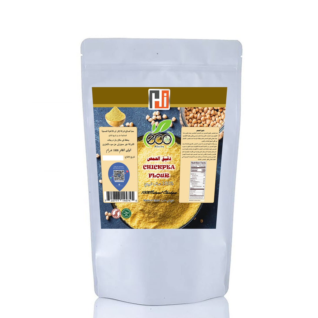 Eco Healthy - Chickpea Flour - 1 kg