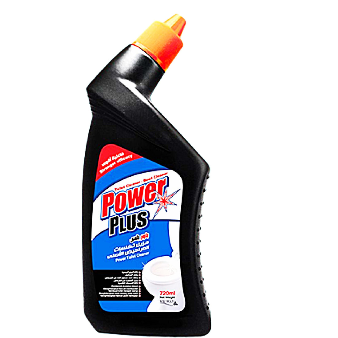 POWER PLUS REMOVER TICASIS OF THE MOTORS ORIGINAL EFFECTIVITY AQUEST 700ML (ORIGINAL FRAGRANCE)