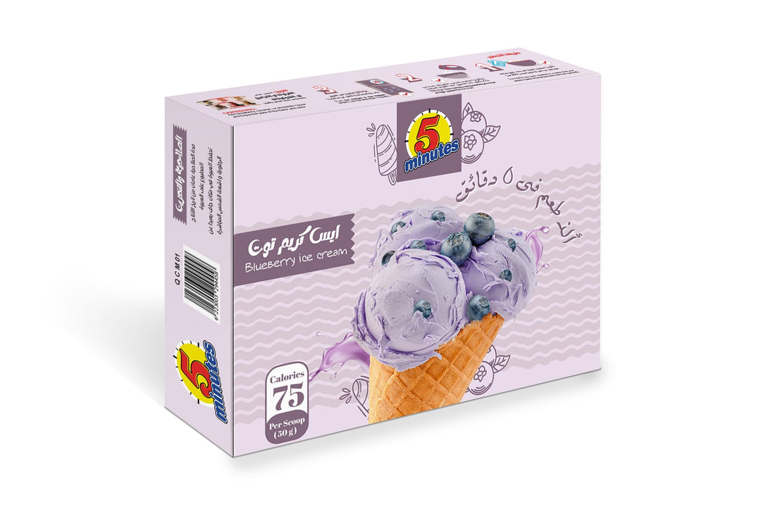 5 Minutes Raspberry Ice Cream powder 75 gm