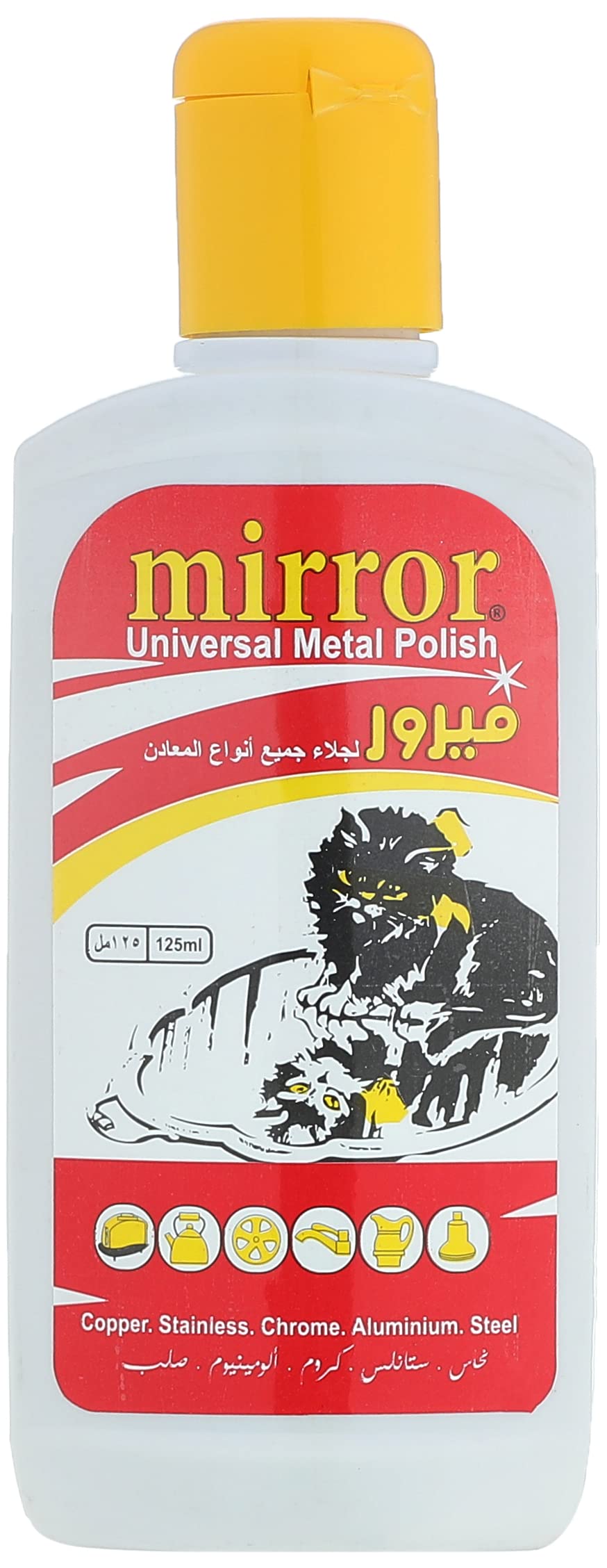 Mirror metal polish - liquid, 125 ml