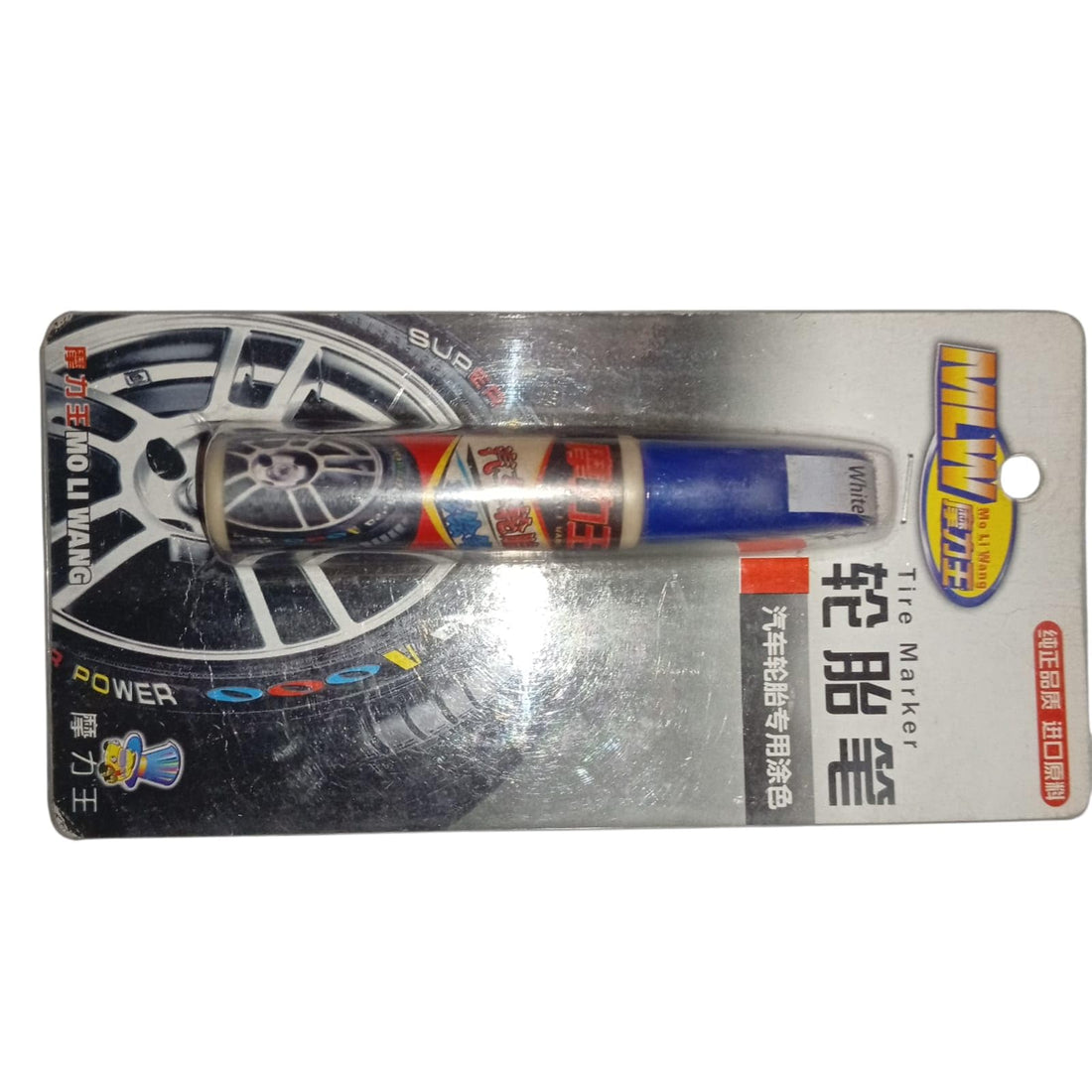 LOKYBOY Tire Marker Pen Permanent Tire Marker White