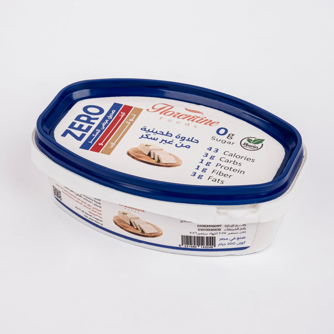 Florentine foods