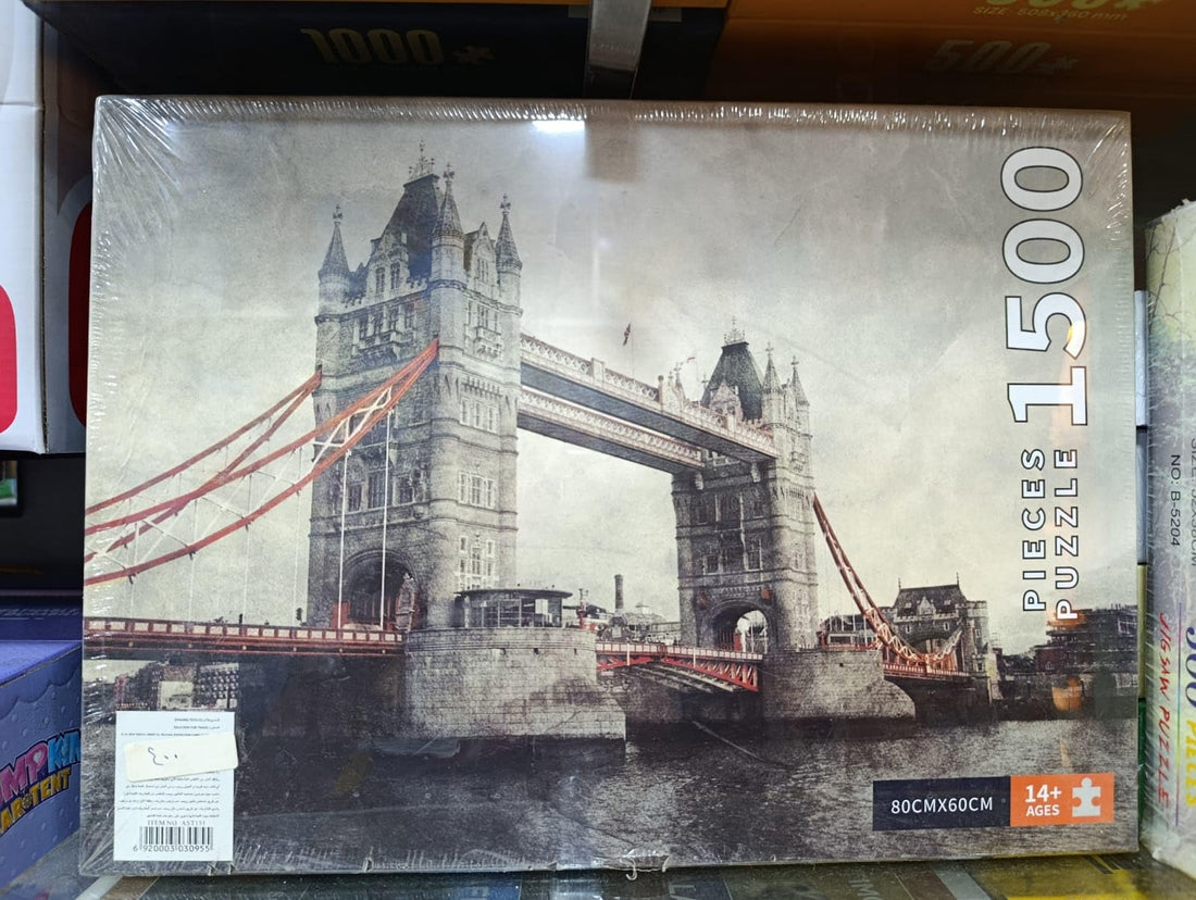 London Tower Bridge Jigsaw Puzzle, 1500 Pieces, 80 x 60 cm, Ages 14+