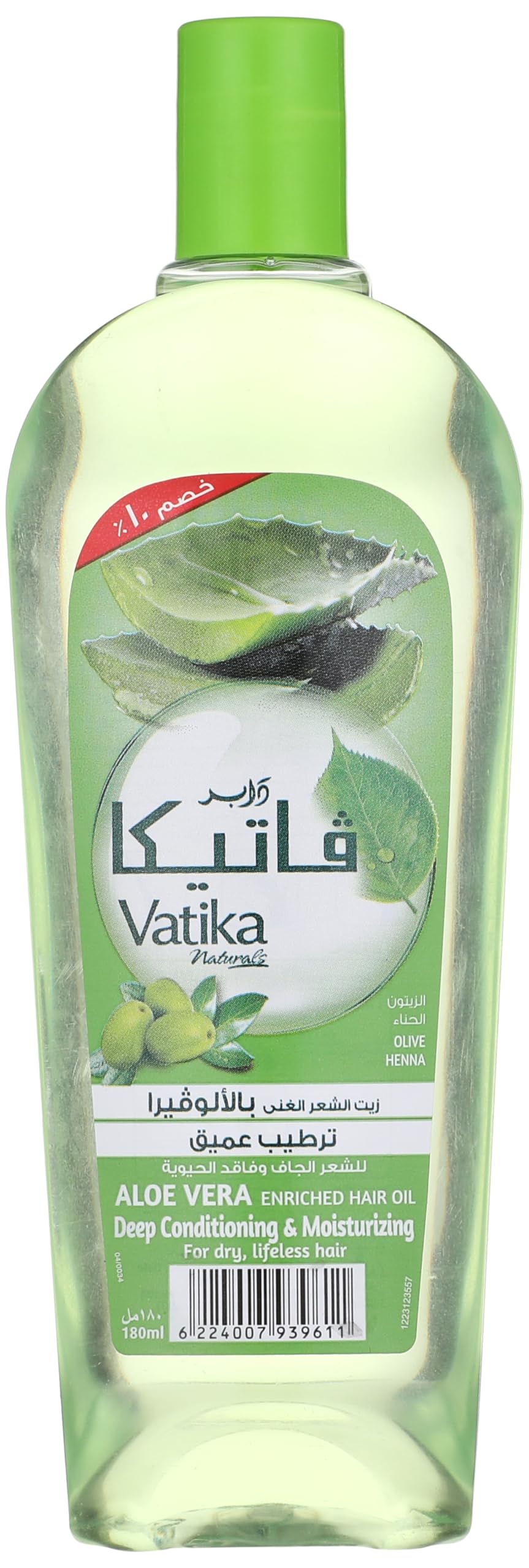 Vatika