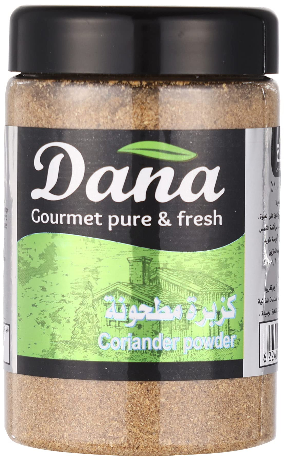 Dana coriander powder jar 125 gm