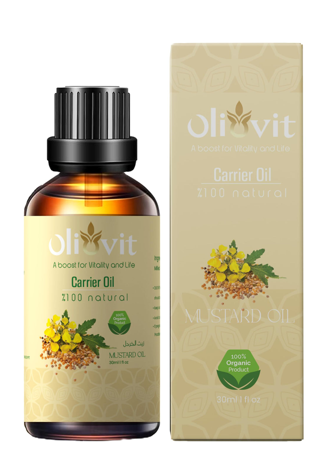 Oliovit Soothing And Tonic Mustard Oil Bottle, 30 Ml - Beige