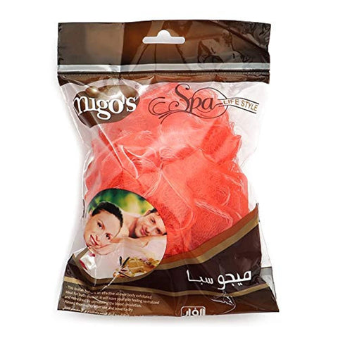 Migos shower loofah- assorted colors