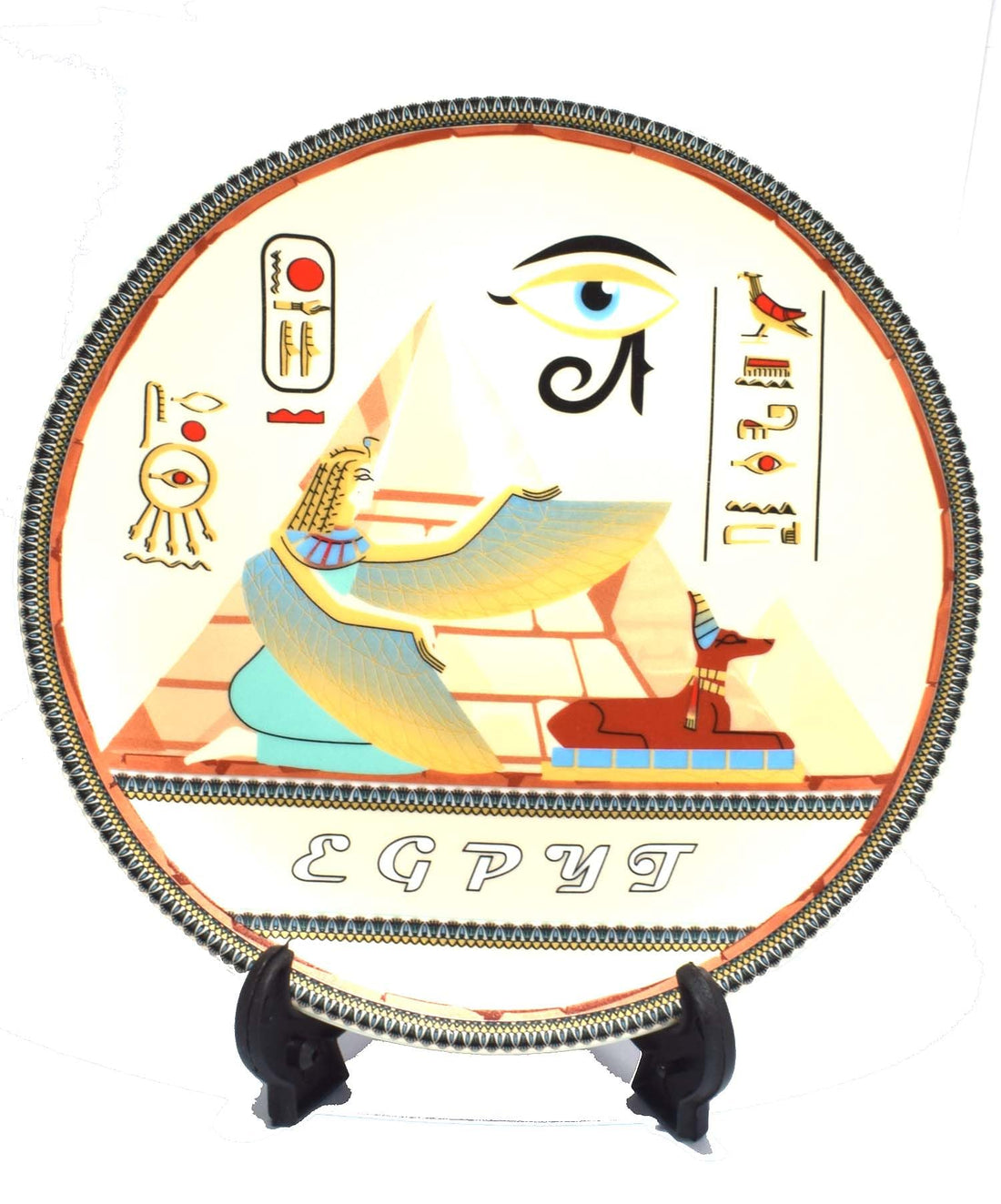 immatgar pharaonic Decorative plate ancient Egyptian souvenirs gift from Egypt Collectible Pharaohs (iisis 1-20 CM)