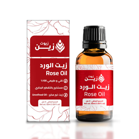 Zain Oils Unrefined Rose Oil 50ml | Skin Pigmentation & Wrinkle Remover