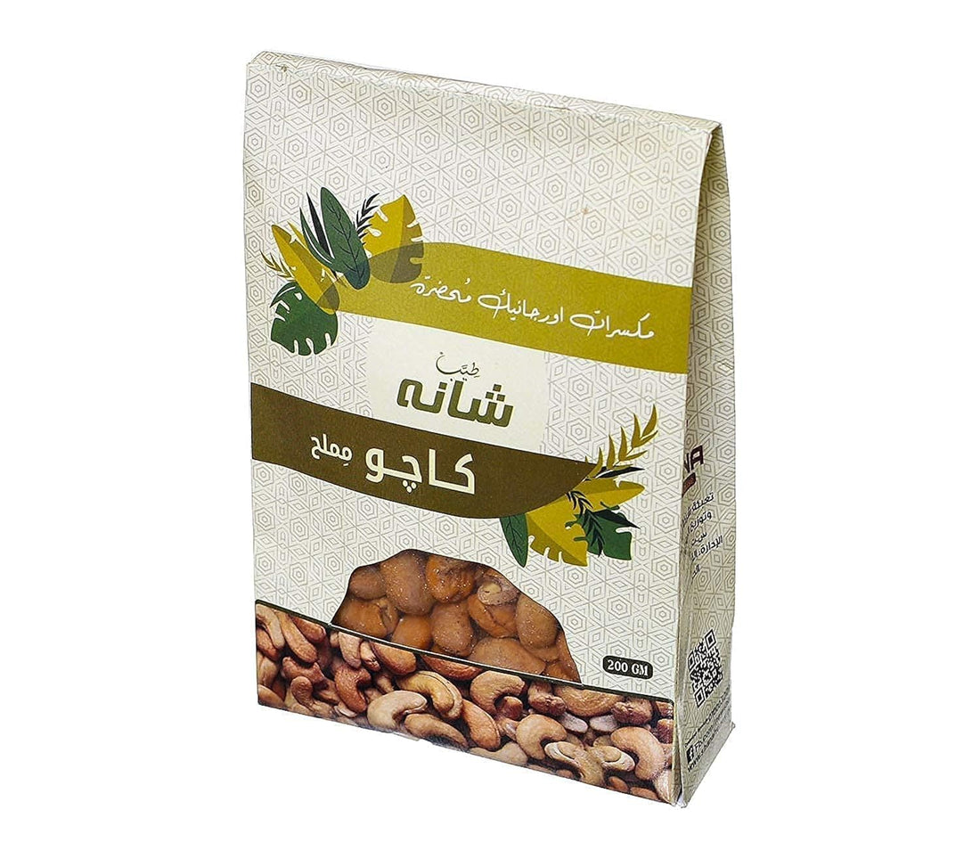 Shana Teyab Organic Nuts , Cashew, 200 GM