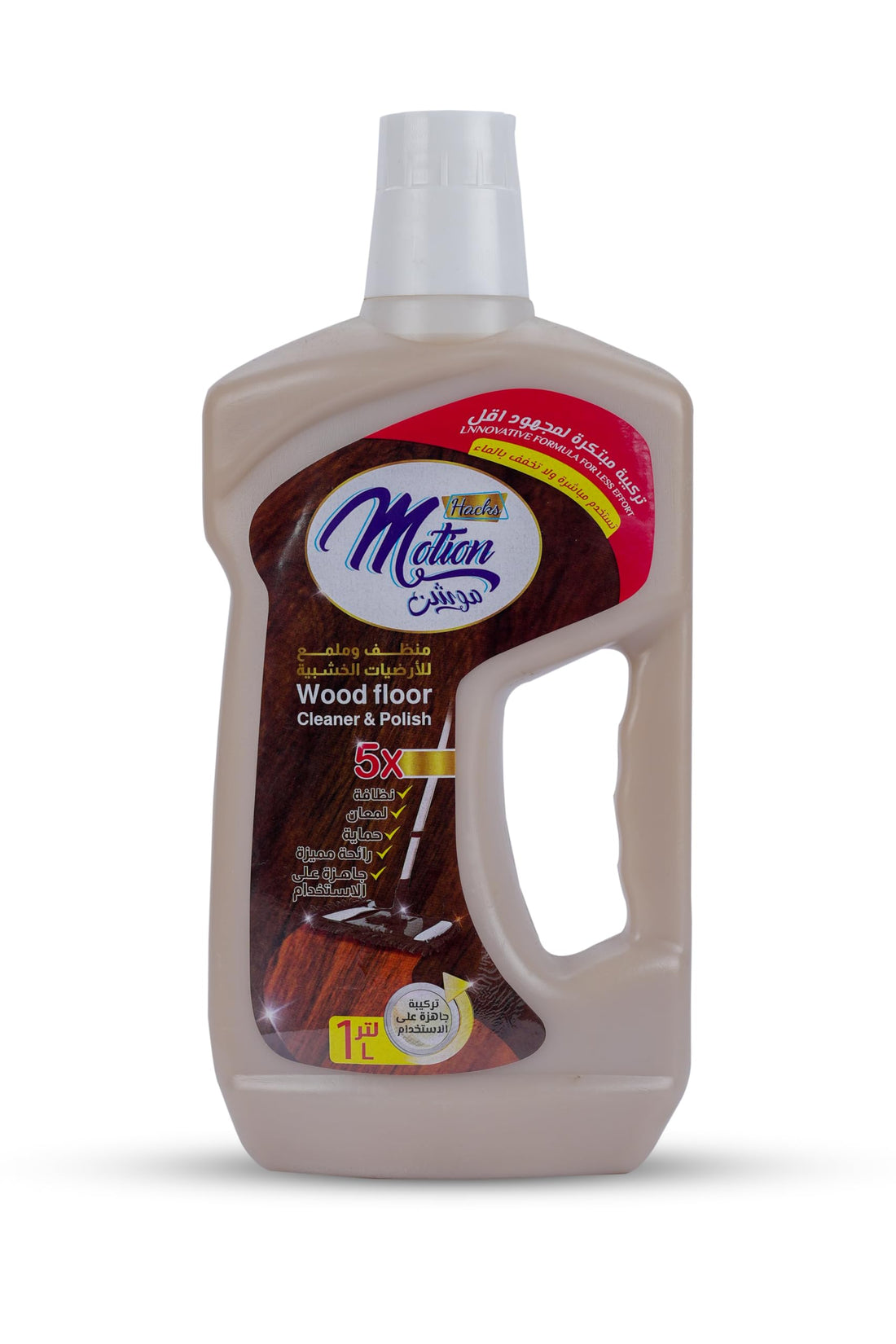 motion wood floor cleaner &polisher 1L