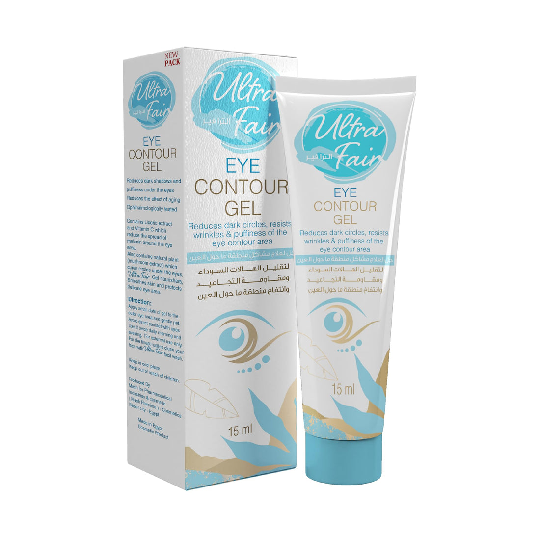 Ultra fair eye contour gel - 15 ml