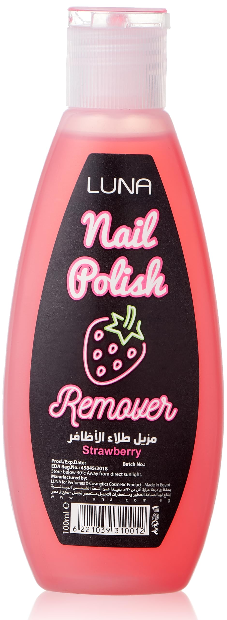 Luna Strawberry Oval Nail Polish Remover 100 ml