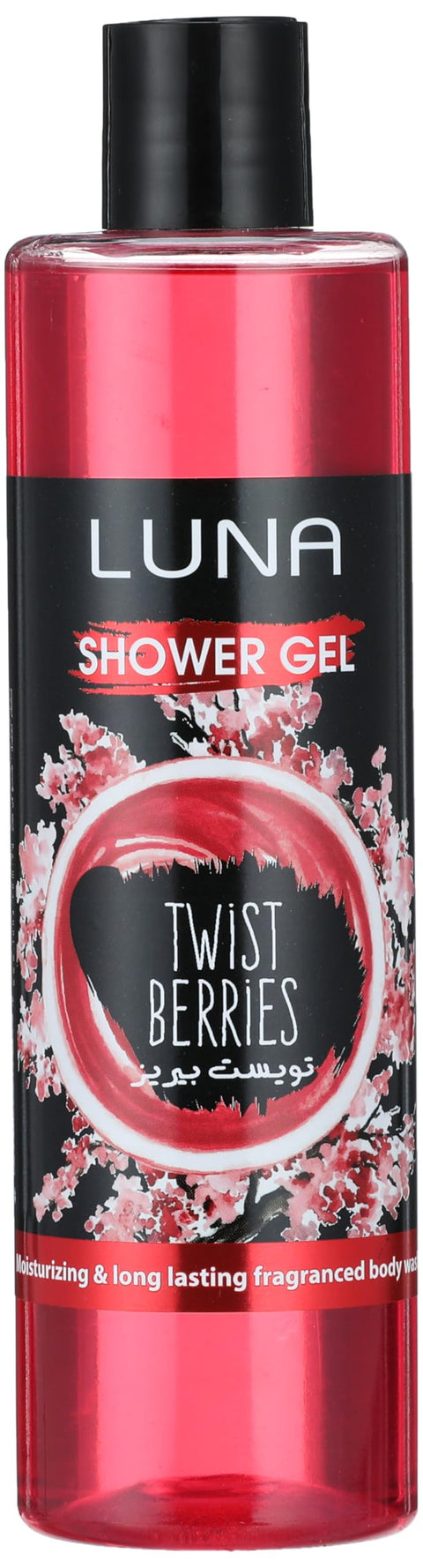 Luna Shower gel twist berry Skin Caring & Scented , Mouisturizing with Shea butter effect 500 ml